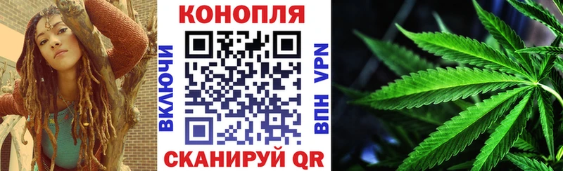 Где продают наркотики Спасск Бошки Шишки  Меф мяу мяу  НБОМе  Амфетамин  COCAIN  ГАШИШ  СОЛЬ 