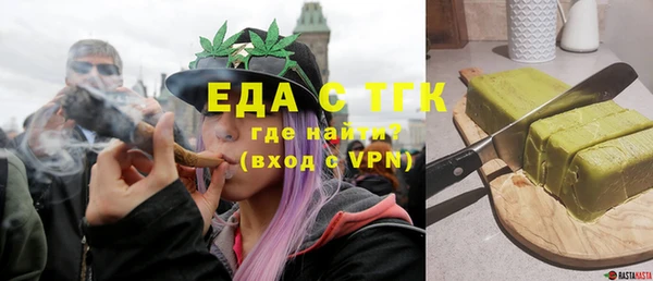 кокс Аркадак