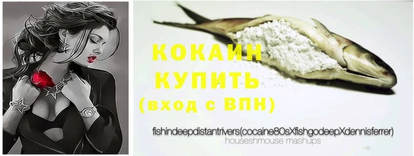 синтетический гашиш Нягань