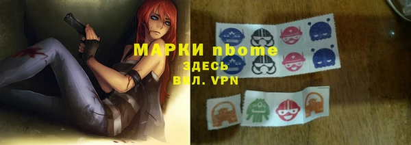кокс Аркадак