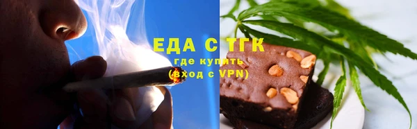 кокс Аркадак