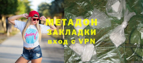 а пвп мука Армянск