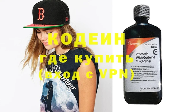 кокс Аркадак