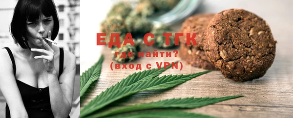 кокс Аркадак