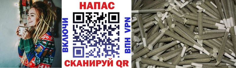 Бошки Шишки OG Kush  Спасск 